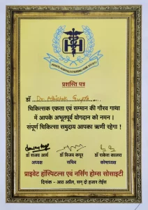 certificate-4
